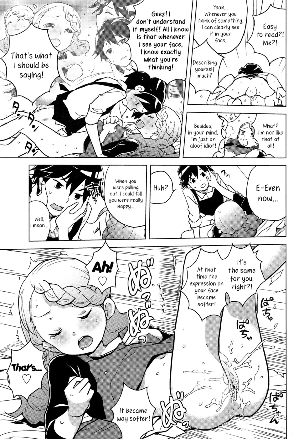 Hentai Manga Comic-Cooking Practice For Two-Read-15